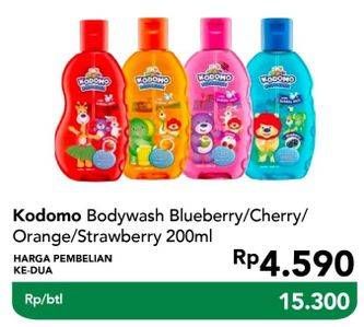 Promo Harga KODOMO Body Wash Gel Blueberry, Cherry, Orange, Strawberry 200 ml - Carrefour