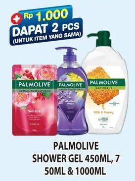 Promo Harga Palmolive Shower Gel   - Hypermart