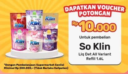 Promo Harga So Klin Liquid Detergent All Variants 1600 ml - Yogya