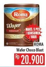 Promo Harga ROMA Wafer Choco Blast  - Hypermart