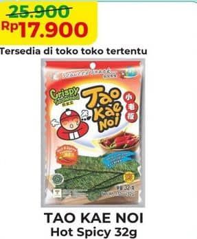 Promo Harga Tao Kae Noi Crispy Seaweed Hot Spicy 32 gr - Alfamart