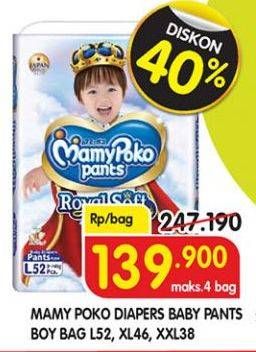 Promo Harga Mamy Poko Pants Royal Soft L52, XL46, XXL38  - Superindo