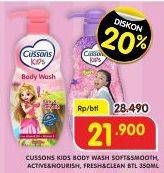 Promo Harga CUSSONS KIDS Body Wash Soft Smooth, Active Nourish, Fresh Clean 350 ml - Superindo