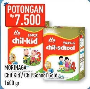Promo Harga MORINAGA Chil Kid & Chil School 1600 gr - Hypermart