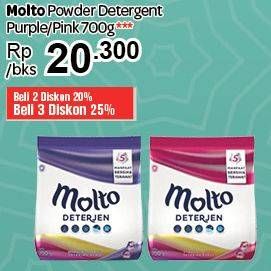 Promo Harga MOLTO Deterjen Bubuk Glowing Elegant, Vibrant Chic 700 gr - Carrefour