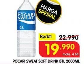 Promo Harga Pocari Sweat Minuman Isotonik Original 2000 ml - Superindo