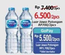 Promo Harga Nestle Pure Life Air Mineral 600 ml - Alfamart