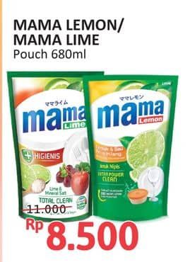 Promo Harga Mama Lemon, Mama Lime  - Alfamidi