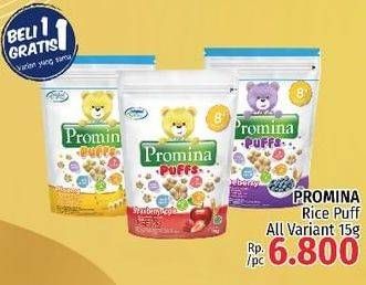 Promo Harga PROMINA Puffs All Variants 15 gr - LotteMart