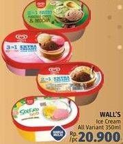Promo Harga WALLS Ice Cream All Variants 350 ml - LotteMart