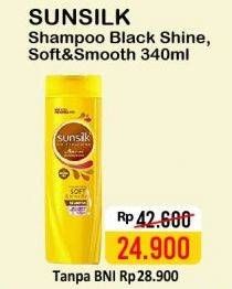 Promo Harga SUNSILK Shampoo Black Shine, Soft And Smooth 340 ml - Alfamart