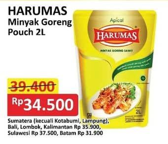 Promo Harga Harumas Minyak Goreng 2000 ml - Alfamart