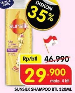 Promo Harga Sunsilk Shampoo All Variants 340 ml - Superindo