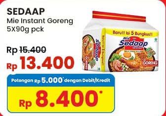 Harga 