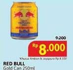 Promo Harga Red Bull Energy Drink Gold 250 ml - Alfamidi