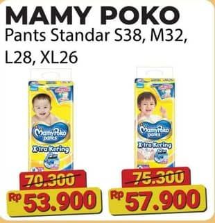 Promo Harga Mamy Poko Pants Xtra Kering L28, M32, S38 28 pcs - Alfamart