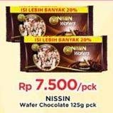 Promo Harga NISSIN Wafers Chocolate 125 gr - Indomaret