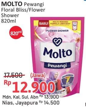 Promo Harga MOLTO Pewangi Floral Bliss, Flower Shower 820 ml - Alfamidi