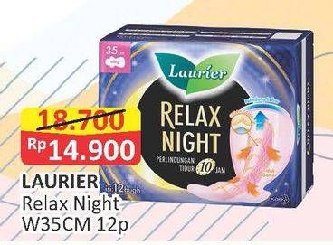 Promo Harga Laurier Relax Night 35cm 12 pcs - Alfamart