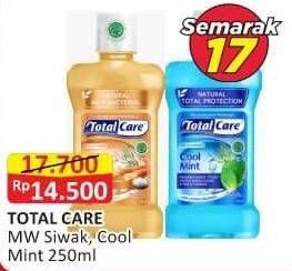 Promo Harga Total Care Mouthwash Siwak Salt, Cool Mint 250 ml - Alfamart
