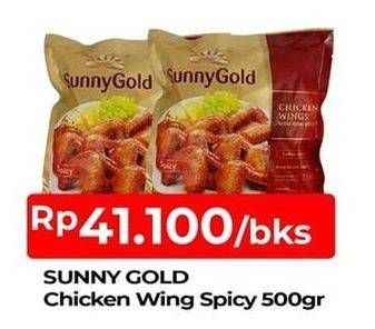 Promo Harga SUNNY GOLD Chicken Wings Spicy 500 gr - TIP TOP