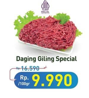 Promo Harga Daging Giling Sapi Spesial per 100 gr - Hypermart