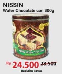 Promo Harga NISSIN Wafers Chocolate 300 gr - Alfamart