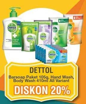 Promo Harga DETTOL Bar Soap/Hand Wash  - Yogya