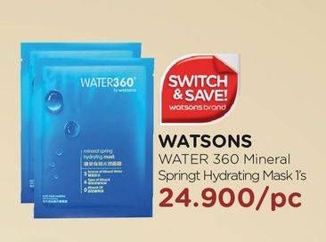 Promo Harga WATSONS Water 360 Mask  - Watsons