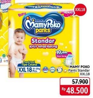 Promo Harga Mamy Poko Pants Xtra Kering XXL18 18 pcs - Alfamidi