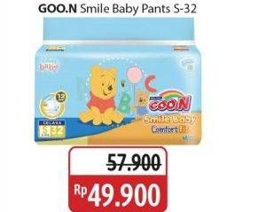 Promo Harga Goon Smile Baby Comfort Fit Pants S32 32 pcs - Alfamidi