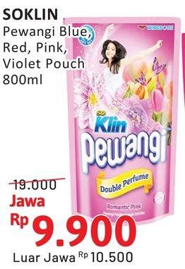 Promo Harga So Klin Pewangi Comfort Blue, Energetic Red, Romantic Pink, Exotic Purple 800 ml - Alfamidi