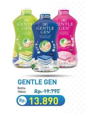 Promo Harga Gentle Gen Deterjen 700 ml - Hypermart