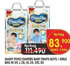 Promo Harga MAMY POKO Pants Extra Soft Boys/Girls M34, L28, XL24, XXL20  - Superindo