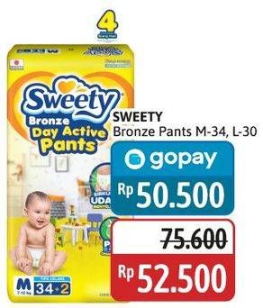 Promo Harga Sweety Bronze Pants L30, M34 30 pcs - Alfamidi