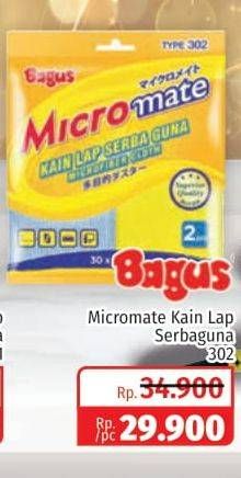 Promo Harga BAGUS Micromate Kain Lap Serbaguna 302 1 pcs - Lotte Grosir