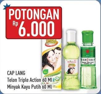 Promo Harga CAP LANG Minyak Telon Lang Plus Triple Action/Minyak Kayu Putih  - Hypermart