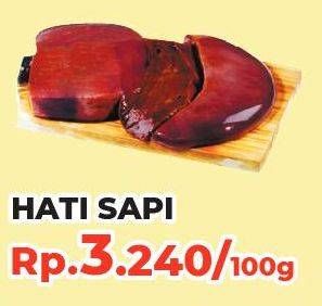 Promo Harga Beef Liver (Hati Sapi) per 100 gr - Yogya