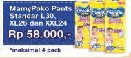 Promo Harga MAMY POKO Pants Xtra Kering L30, XL26, XXL24  - Superindo