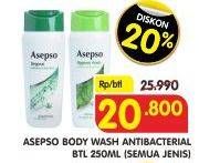 Promo Harga ASEPSO Body Wash All Variants 250 ml - Superindo