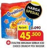 Promo Harga OVALTINE Crunchy Iced Choco per 18 sachet 32 gr - Superindo