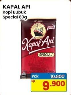 Harga 