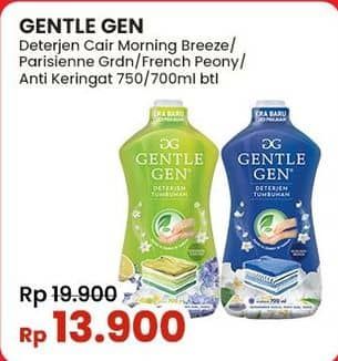 Promo Harga Gentle Gen Deterjen Morning Breeze, Parisienne Garden, French Peony, Anti Keringat 700 ml - Indomaret