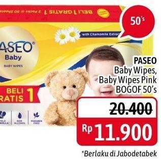 Promo Harga PASEO Baby Wipes 50 sheet - Alfamidi