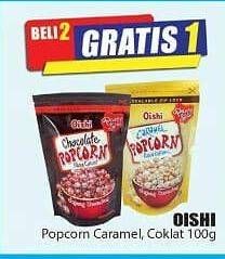 Promo Harga OISHI Popcorn Caramel, Chocolate 100 gr - Hari Hari