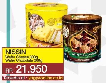 Promo Harga NISSIN Wafers Cheese, Chocolate 300 gr - Yogya