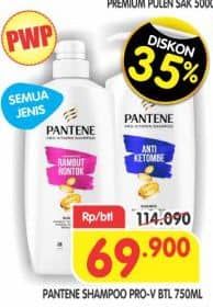 Promo Harga Pantene Shampoo All Variants 750 ml - Superindo