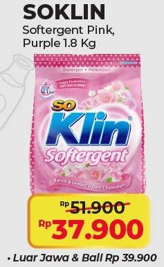 Promo Harga So Klin Softergent Purple Lavender, Rossy Pink 1800 gr - Alfamart