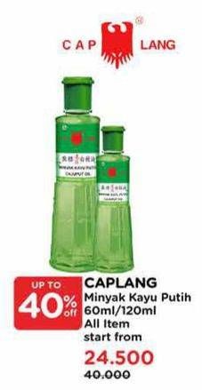 Promo Harga Cap Lang Minyak Kayu Putih 60 ml - Watsons