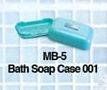Promo Harga LION STAR Bath Soap Case MB-5  - Hari Hari